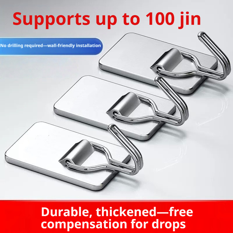 Adhesive Wall Hook Set/Home Fu - Furniture Hook Hardware ulasan dan harga