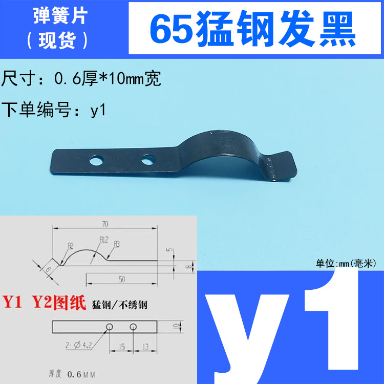 10PCS Screw Hole Fixed Sheet S - Furniture Hardware Fixing Screws ulasan dan harga