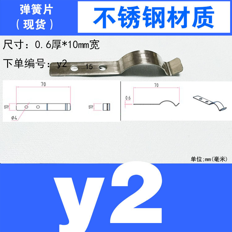 10PCS Screw Hole Fixed Sheet S - Furniture Hardware Fixing Screws ulasan dan harga