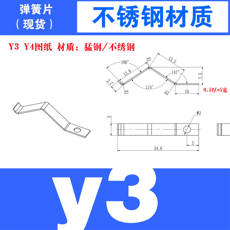 10PCS Screw Hole Fixed Sheet S - Furniture Hardware Fixing Screws ulasan dan harga